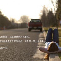 彩吧图库排列三今天